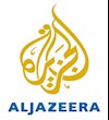 الجزیره