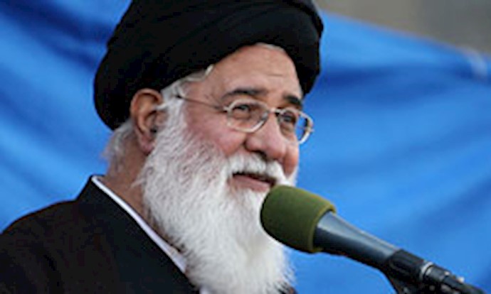 آخوند جنایتکار علم‌الهدی
