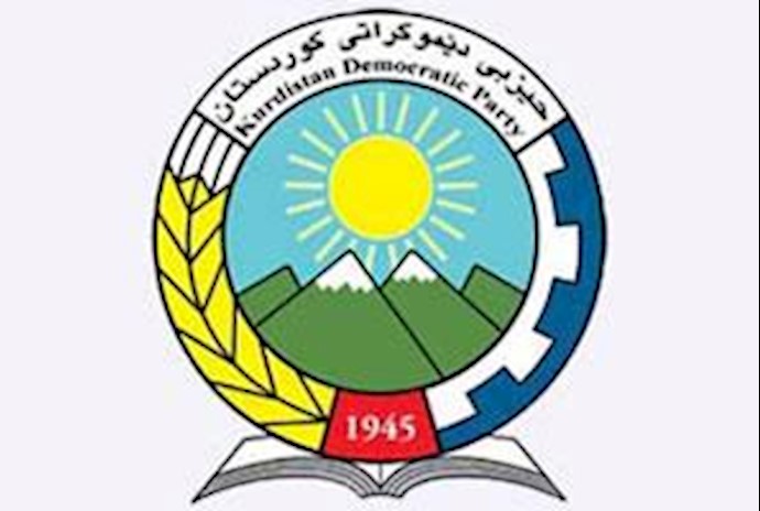 حزب دموکرات کردستان