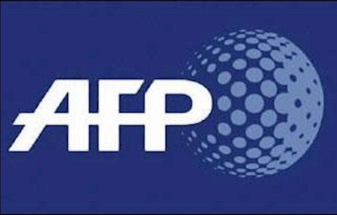 خبرگزاری فرانسه