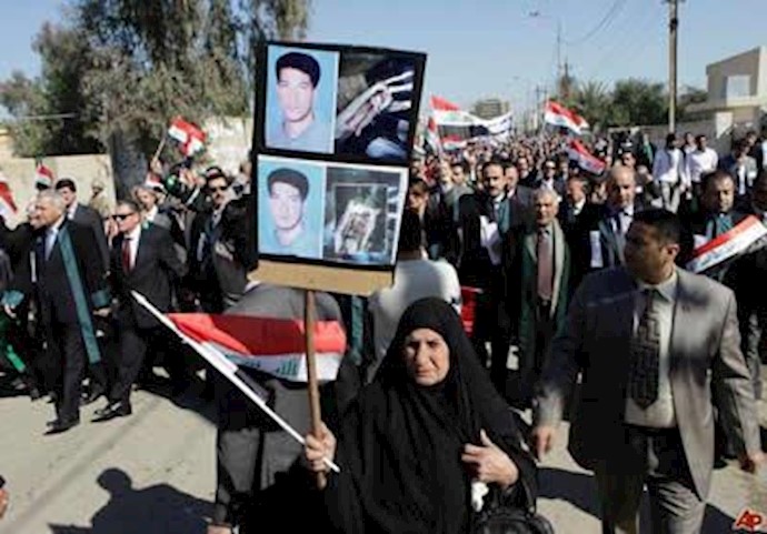 تظاهرات مردم عراق - آرشیو