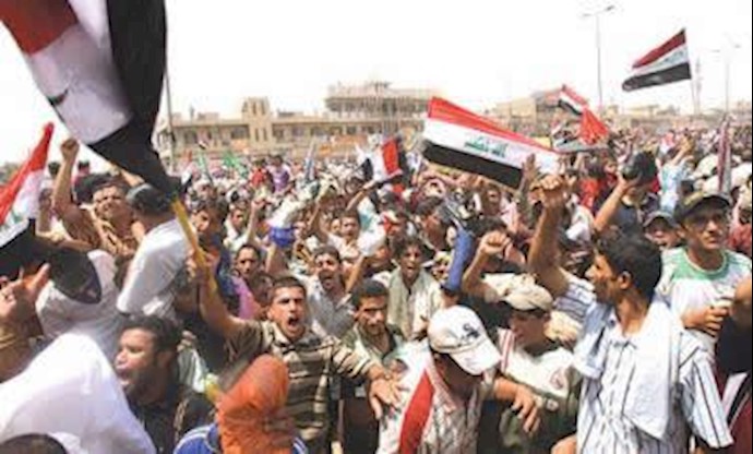 تظاهرات مردم درعراق - آرشیو