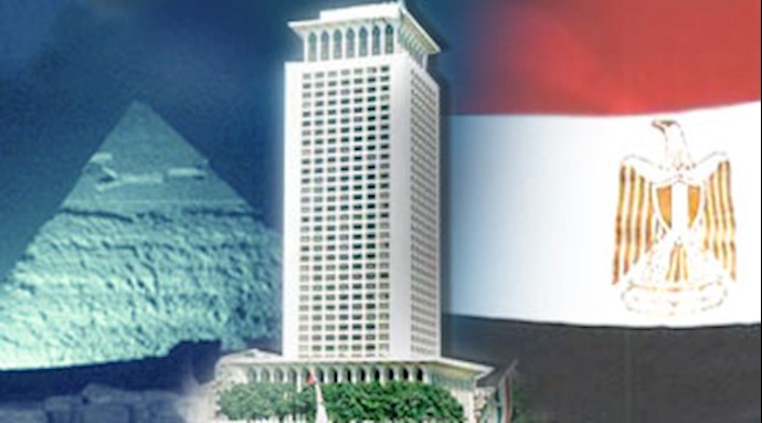 وزارت خارجه مصر