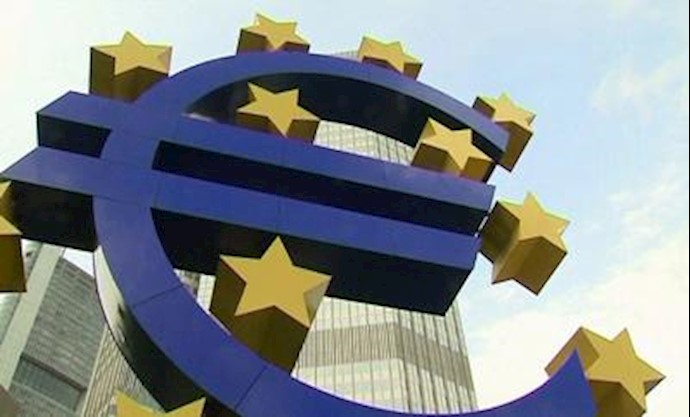 بانک مرکزی اتحادیه اروپا