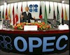 اوپک