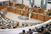 پارلمان کویت