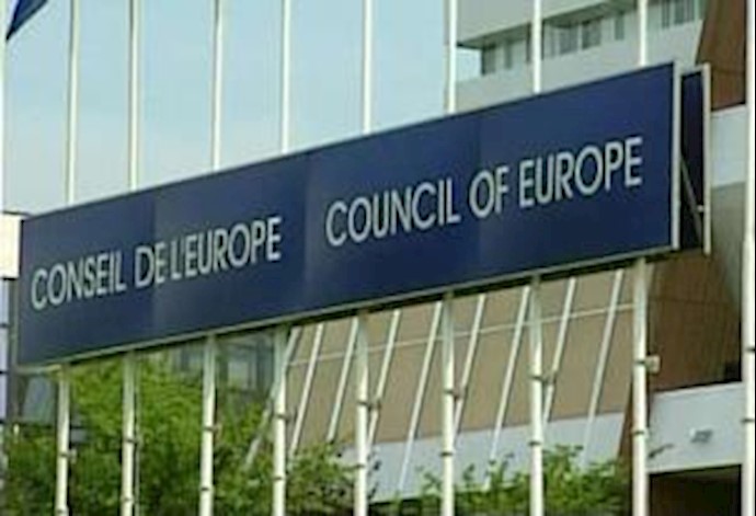 شورای اروپا