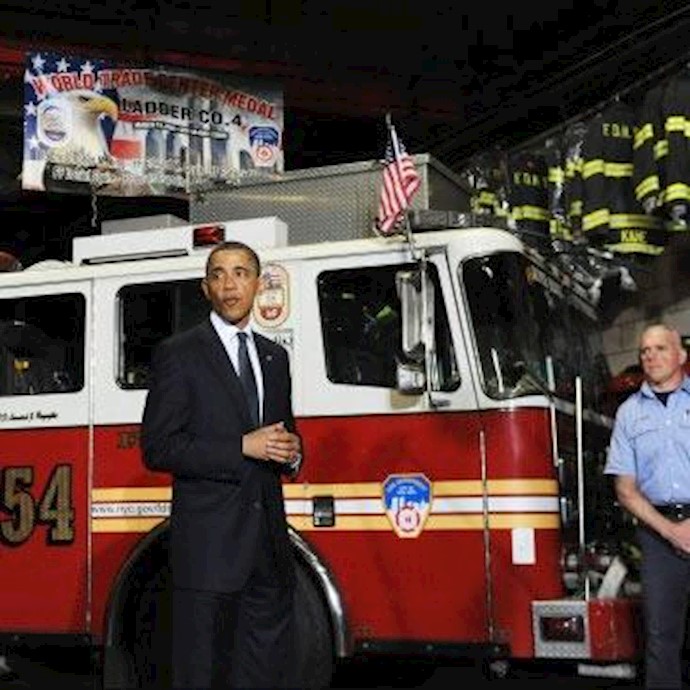 اوباما در مرکز آتشنشانی نیویورک