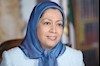 مریم رجوی