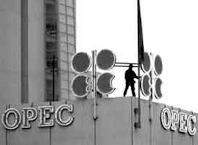 اوپک