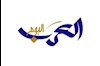 عرب الیوم اردن