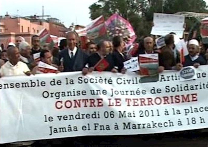گردهمایی صلح در مراکش