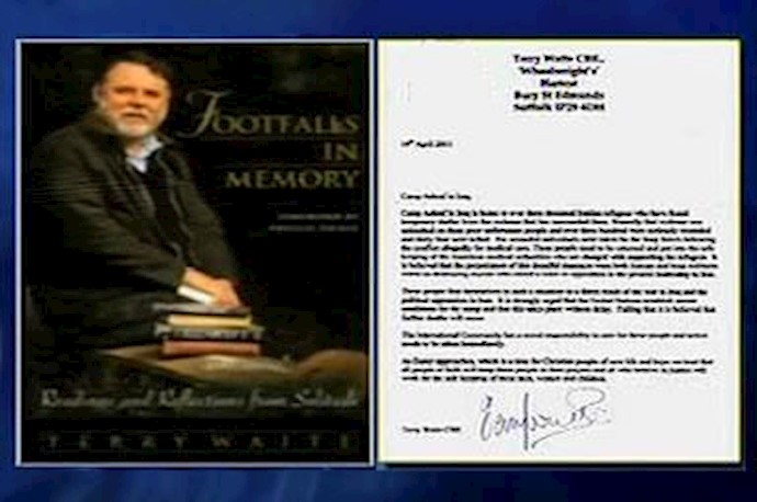 بیانیه تری ویت در حمایت از مجاهدان اشرف