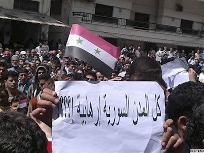 تظاهرات گسترده در شهرهای مختلف سوریه - آرشیو