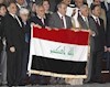 فراکسیون العراقیه