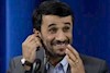 پاسدار احمدی‌نژاد