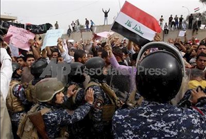 تظاهرات روز خشم در عراق