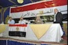 جلسه حزب المصریین الاحرار
