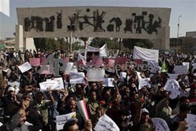 تظاهرات عراقیان در میدان تحریر - آرشیو