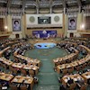 کنفرانس به اصطلاح ضد تروریزم تهران