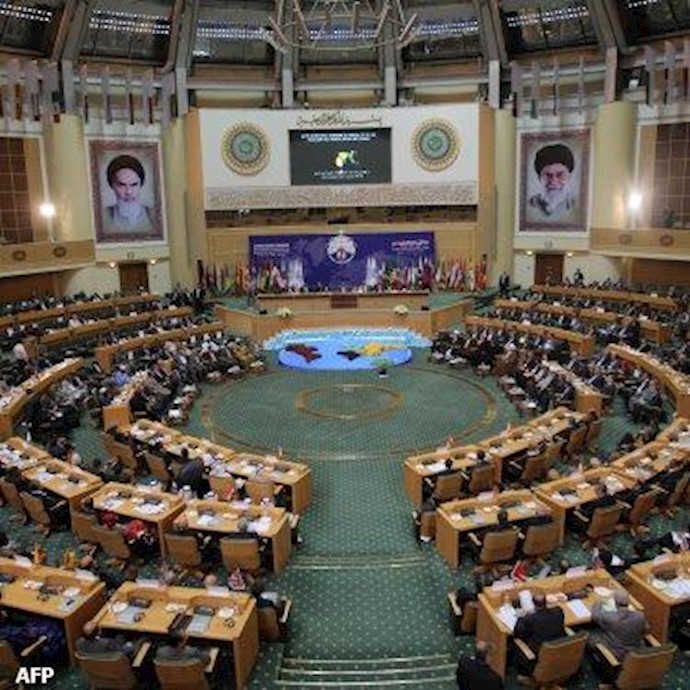 کنفرانس به اصطلاح ضد تروریزم تهران