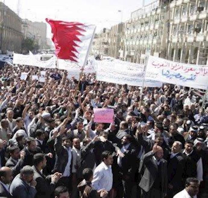 تظاهرات در بحرین - آرشیو