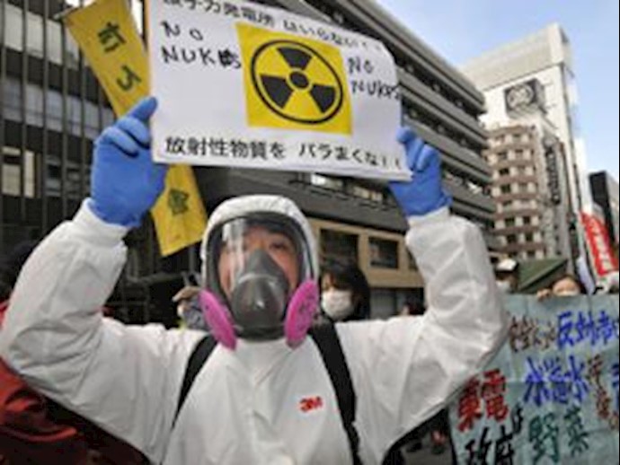 ژاپن - نه به انژی هسته‌یی -آرشیو