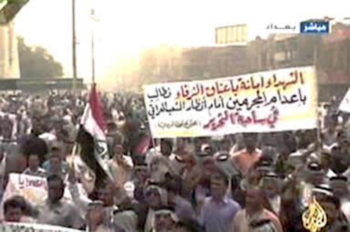 تظاهرات مردم عراق علیه نوری مالکی در میدان تحریر در مرکز بغداد در ”جمعه تصمیم و رفتن“