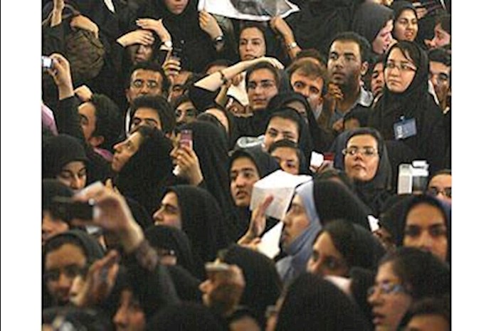 تظاهرات دانشجویان دانشگاه فردوسی مشهد- آرشیو