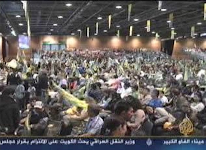 گزارش تلویزیون الجزیره از گردهمایی ویلپنت