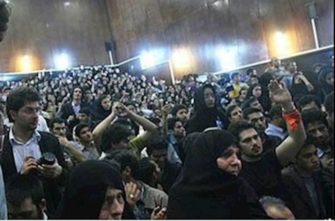 تجمع اعتراضی دانشجویان دانشگاه فردوسی مشهد- آرشیو