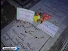 مزار شیهد قیام سراسری مردم ایران محمود رئیسی نجفی