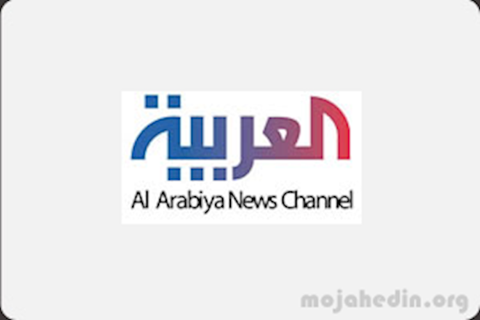 تلویزیون العربیه