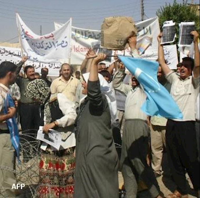 تظاهرات در کرکوک - آرشیو