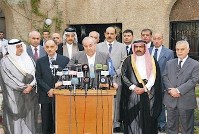 کنفرانس مطبوعاتی در بغداد - ادغام ”ائتلاف وحدت عراق“ با ”العراقیه“