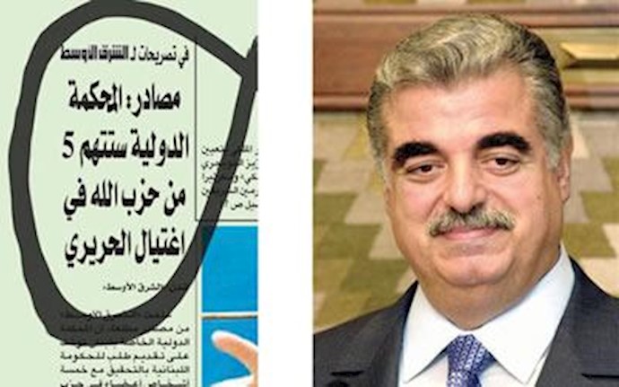 رفیق حریری