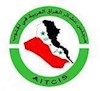 شورای عشایر عربی جنوب عراق
