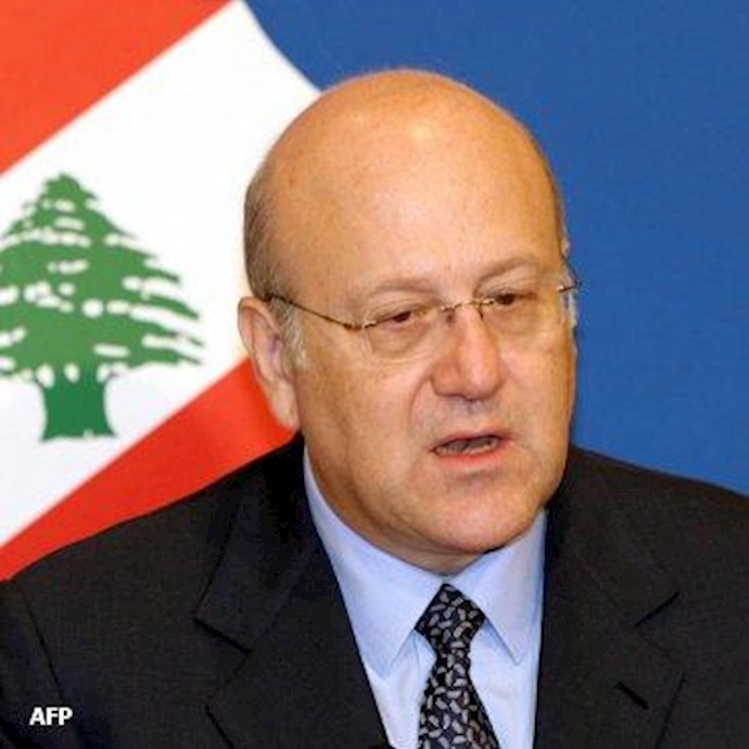 نجیب میقاتی