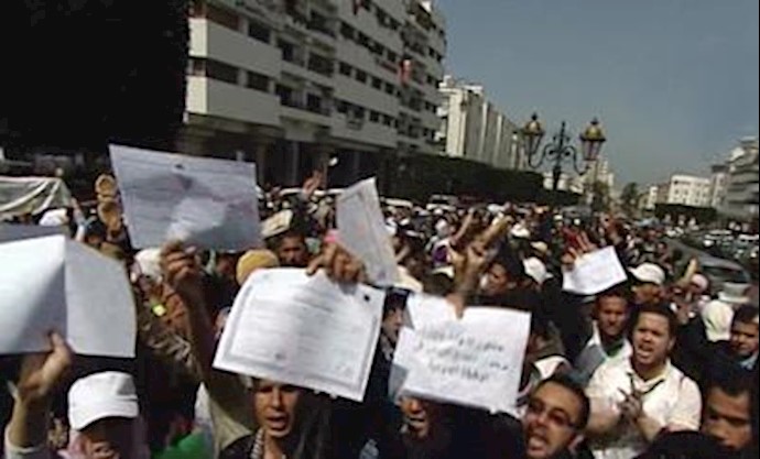 جنبش دموکراسی خواهی مراکش - آرشیو