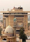 هتل الرشید بغداد - آرشیو