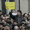 اعتراض معلمان
