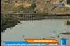 بستن آب رودخانه هوشیاری