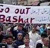 تظاهرات مردم سوریه برای آزادی