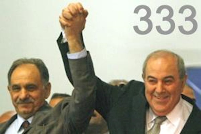 ایاد علاوی و صالح مطلک
