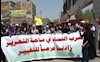 تهاجم اوباش مالکی به زنان تظاهرکننده عراقی