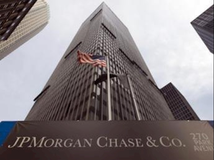 جی پی مورگان چیس، یکی از بانکهای عمده ارائه خدمات بانکی به نمایندگیهای خارجی در آمریکا است