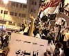 سوریه - تظاهرات مردم حمص
