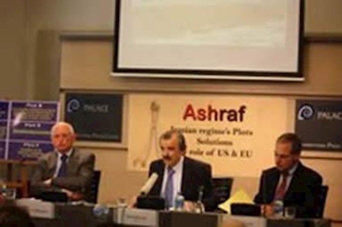 کنفرانس در بروکسل اشرف ـ توطئه‌های رژیم ایران راه‌حلها و نقش آمریکا و اروپا