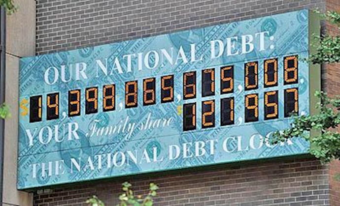 بحران بدهی آمریکا 