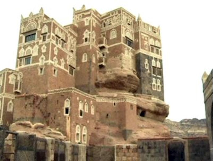 قصر هزار ساله یمن
